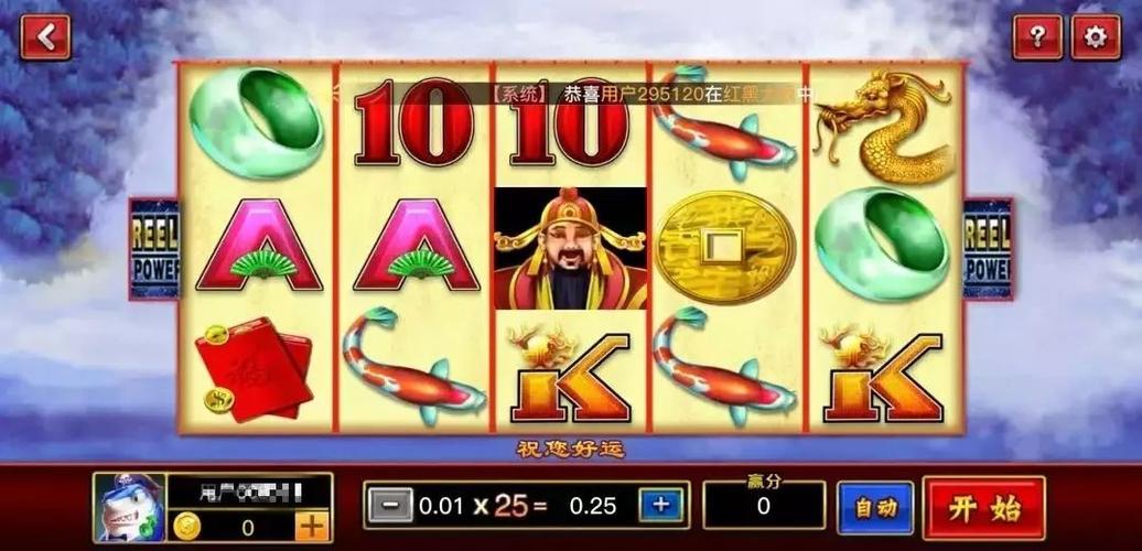166bet.ckm e o Futuro das Apostas Online no Brasil